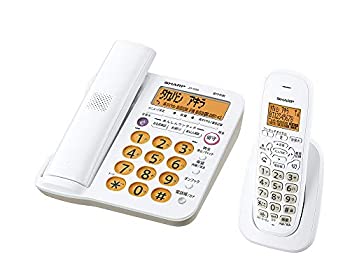 【中古】シャープ 電話機 コードレス 親機コードレス 子機1台 JD-G56CL