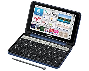 楽天市場】Sharp Brain PW-B2(電子辞書|電卓・デジタル文具 楽天市場】Sharp Brain PW-B2(電子辞書|電卓・デジタル文具