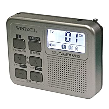 【中古】WINTECH 乾電池式ワンセグ搭載ポータブルデジタルラジオ(FMワイドバンド対応) TVR-P36