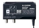 【中古】(非常に良い)マスプロ電工 電源供給器 4K8K対応 BPS6W