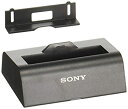 【中古】(未使用・未開封品)ソニー SONY ラジオ用充電キット 電池駆動可能(単4形2本) BCA-TRG3KIT【メーカー名】ソニー(SONY)【メーカー型番】BCA-TRG3KIT【ブランド名】ソニー(SONY)【商品説明】ソニー SONY ラジオ用充電キット 電池駆動可能(単4形2本) BCA-TRG3KIT未使用・未開封ですが弊社で一般の方から買取しました中古品です。一点物で売り切れ終了です。当店では初期不良に限り、商品到着から7日間は返品を 受付けております。お問い合わせ・メールにて不具合詳細をご連絡ください。【重要】商品によって返品先倉庫が異なります。返送先ご連絡まで必ずお待ちください。連絡を待たず会社住所等へ送られた場合は返送費用ご負担となります。予めご了承ください。他モールとの併売品の為、完売の際はキャンセルご連絡させて頂きます。中古品の画像および商品タイトルに「限定」「初回」「保証」「DLコード」などの表記がありましても、特典・付属品・帯・保証等は付いておりません。電子辞書、コンパクトオーディオプレーヤー等のイヤホンは写真にありましても衛生上、基本お付けしておりません。※未使用品は除く品名に【import】【輸入】【北米】【海外】等の国内商品でないと把握できる表記商品について国内のDVDプレイヤー、ゲーム機で稼働しない場合がございます。予めご了承の上、購入ください。掲載と付属品が異なる場合は確認のご連絡をさせて頂きます。ご注文からお届けまで1、ご注文⇒ご注文は24時間受け付けております。2、注文確認⇒ご注文後、当店から注文確認メールを送信します。3、お届けまで3〜10営業日程度とお考えください。4、入金確認⇒前払い決済をご選択の場合、ご入金確認後、配送手配を致します。5、出荷⇒配送準備が整い次第、出荷致します。配送業者、追跡番号等の詳細をメール送信致します。6、到着⇒出荷後、1〜3日後に商品が到着します。　※離島、北海道、九州、沖縄は遅れる場合がございます。予めご了承下さい。お電話でのお問合せは少人数で運営の為受け付けておりませんので、お問い合わせ・メールにてお願い致します。営業時間　月〜金　11:00〜17:00★お客様都合によるご注文後のキャンセル・返品はお受けしておりませんのでご了承ください。ご来店ありがとうございます。当店では良品中古を多数揃えております。お電話でのお問合せは少人数で運営の為受け付けておりませんので、お問い合わせ・メールにてお願い致します。