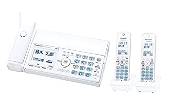 【中古】パナソニック おたっくす デジタルコードレスFAX 子機2台付き 迷惑電話対策機能搭載 ホワイト KX-PZ510DW-W