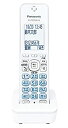 【中古】(未使用・未開封品)パナソニック 増設子機 ホワイト KX-FKD556-W