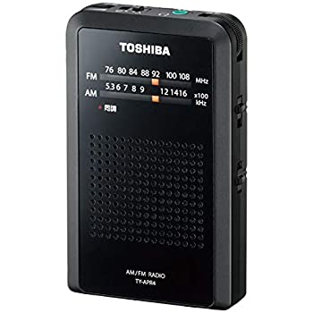 【中古】(非常に良い)東芝 ワイドFM/AMラジオポケットラジオ TY-APR4-K【メーカー名】東芝【メーカー型番】【ブランド名】東芝(TOSHIBA)【商品説明】東芝 ワイドFM/AMラジオポケットラジオ TY-APR4-K当店では初期不良に限り、商品到着から7日間は返品を 受付けております。お問い合わせ・メールにて不具合詳細をご連絡ください。【重要】商品によって返品先倉庫が異なります。返送先ご連絡まで必ずお待ちください。連絡を待たず会社住所等へ送られた場合は返送費用ご負担となります。予めご了承ください。他モールとの併売品の為、完売の際はキャンセルご連絡させて頂きます。中古品の画像および商品タイトルに「限定」「初回」「保証」「DLコード」などの表記がありましても、特典・付属品・帯・保証等は付いておりません。電子辞書、コンパクトオーディオプレーヤー等のイヤホンは写真にありましても衛生上、基本お付けしておりません。※未使用品は除く品名に【import】【輸入】【北米】【海外】等の国内商品でないと把握できる表記商品について国内のDVDプレイヤー、ゲーム機で稼働しない場合がございます。予めご了承の上、購入ください。掲載と付属品が異なる場合は確認のご連絡をさせて頂きます。ご注文からお届けまで1、ご注文⇒ご注文は24時間受け付けております。2、注文確認⇒ご注文後、当店から注文確認メールを送信します。3、お届けまで3〜10営業日程度とお考えください。4、入金確認⇒前払い決済をご選択の場合、ご入金確認後、配送手配を致します。5、出荷⇒配送準備が整い次第、出荷致します。配送業者、追跡番号等の詳細をメール送信致します。6、到着⇒出荷後、1〜3日後に商品が到着します。　※離島、北海道、九州、沖縄は遅れる場合がございます。予めご了承下さい。お電話でのお問合せは少人数で運営の為受け付けておりませんので、お問い合わせ・メールにてお願い致します。営業時間　月〜金　11:00〜17:00★お客様都合によるご注文後のキャンセル・返品はお受けしておりませんのでご了承ください。ご来店ありがとうございます。当店では良品中古を多数揃えております。お電話でのお問合せは少人数で運営の為受け付けておりませんので、お問い合わせ・メールにてお願い致します。