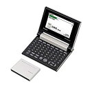 【中古】(未使用・未開封品)カシオ 電子辞書 エクスワード コンパクトモデル XD-C400GD シャンパンゴールド 40コンテンツ(2)
