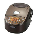【中古】(非常に良い)象印 IH炊飯器 極め炊き 5.5合 NP-VI10-TA(2)