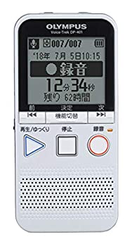 【中古】OLYMPUS ICレコーダー Voice-Trek