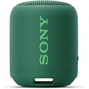 【中古】(非常に良い)ソニー SONY ワイヤレスポータブルスピーカー SRS-XB12 : 防水 / 防塵 / Bluetooth対応 / 重低音モデル / マイク付き/ 軽量 コンパクト 2019【メーカー名】ソニー(SONY)【メーカー型番】SRS-XB12 GC【ブランド名】ソニー(SONY)【商品説明】ソニー SONY ワイヤレスポータブルスピーカー SRS-XB12 : 防水 / 防塵 / Bluetooth対応 / 重低音モデル / マイク付き/ 軽量 コンパクト 2019当店では初期不良に限り、商品到着から7日間は返品を 受付けております。お問い合わせ・メールにて不具合詳細をご連絡ください。【重要】商品によって返品先倉庫が異なります。返送先ご連絡まで必ずお待ちください。連絡を待たず会社住所等へ送られた場合は返送費用ご負担となります。予めご了承ください。他モールとの併売品の為、完売の際はキャンセルご連絡させて頂きます。中古品の画像および商品タイトルに「限定」「初回」「保証」「DLコード」などの表記がありましても、特典・付属品・帯・保証等は付いておりません。電子辞書、コンパクトオーディオプレーヤー等のイヤホンは写真にありましても衛生上、基本お付けしておりません。※未使用品は除く品名に【import】【輸入】【北米】【海外】等の国内商品でないと把握できる表記商品について国内のDVDプレイヤー、ゲーム機で稼働しない場合がございます。予めご了承の上、購入ください。掲載と付属品が異なる場合は確認のご連絡をさせて頂きます。ご注文からお届けまで1、ご注文⇒ご注文は24時間受け付けております。2、注文確認⇒ご注文後、当店から注文確認メールを送信します。3、お届けまで3〜10営業日程度とお考えください。4、入金確認⇒前払い決済をご選択の場合、ご入金確認後、配送手配を致します。5、出荷⇒配送準備が整い次第、出荷致します。配送業者、追跡番号等の詳細をメール送信致します。6、到着⇒出荷後、1〜3日後に商品が到着します。　※離島、北海道、九州、沖縄は遅れる場合がございます。予めご了承下さい。お電話でのお問合せは少人数で運営の為受け付けておりませんので、お問い合わせ・メールにてお願い致します。営業時間　月〜金　11:00〜17:00★お客様都合によるご注文後のキャンセル・返品はお受けしておりませんのでご了承ください。ご来店ありがとうございます。当店では良品中古を多数揃えております。お電話でのお問合せは少人数で運営の為受け付けておりませんので、お問い合わせ・メールにてお願い致します。