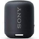 【中古】(未使用・未開封品)ソニー SONY ワイヤレスポータブルスピーカー: 防水 / 防塵 / Bluetooth対応 / 重低音モデル 軽量 コンパクト ...