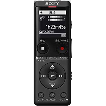 【中古】ソニー SONY ICレコーダー 16GB 薄型・軽量/Sマイク・システム / 最大22時間連続使用 クリアボイス機能搭載 ブラック ICD-UX57..