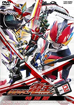 【中古】(未使用 未開封品)仮面ライダー電王 VOL12 特別版 DVD