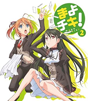 乐天商城 - 【中古】(非常に良い)まよチキ！Vol.2【通常版】 [Blu-ray]