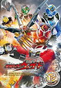 【中古】仮面ライダーウィザードVOL.12 [DVD]【メーカー名】TOEI COMPANY,LTD.(TOE)(D)【メーカー型番】【ブランド名】東映ビデオ【商品説明】仮面ライダーウィザードVOL.12 [DVD]当店では初期不良に限り、商品到着から7日間は返品を 受付けております。他モールとの併売品の為、完売の際はご連絡致しますのでご了承ください。中古品の商品タイトルに「限定」「初回」「保証」などの表記がありましても、特典・付属品・保証等は付いておりません。掲載と付属品が異なる場合は確認のご連絡をさせていただきます。ご注文からお届けまで1、ご注文⇒ご注文は24時間受け付けております。2、注文確認⇒ご注文後、当店から注文確認メールを送信します。3、お届けまで3〜10営業日程度とお考えください。4、入金確認⇒前払い決済をご選択の場合、ご入金確認後、配送手配を致します。5、出荷⇒配送準備が整い次第、出荷致します。配送業者、追跡番号等の詳細をメール送信致します。6、到着⇒出荷後、1〜3日後に商品が到着します。　※離島、北海道、九州、沖縄は遅れる場合がございます。予めご了承下さい。お電話でのお問合せは少人数で運営の為受け付けておりませんので、メールにてお問合せお願い致します。営業時間　月〜金　11:00〜17:00お客様都合によるご注文後のキャンセル・返品はお受けしておりませんのでご了承ください。