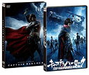 【中古】(未使用・未開封品)キャプテンハーロック DVD通常版