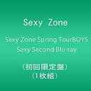 【中古】Sexy Zone Spring Tour Sexy Second Blu-ray (初回限定盤)(1枚組))