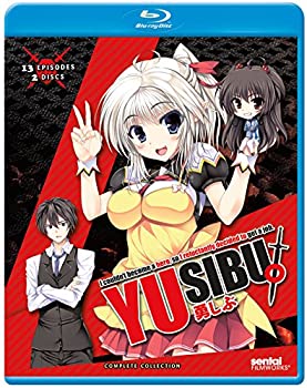 【中古】(非常に良い)勇者になれなかった俺はしぶしぶ就職を決意しました。：コンプリート・コレクション 北米版 / I Couldnt Become a Hero So I Reluctantly Decide
