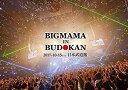 【中古】BIGMAMA in BUDOKAN DVD