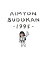 šAIMYON BUDOKAN -1995-[̾](DVD)