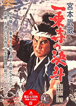 š(̤ѡ̤)¢ η [DVD]