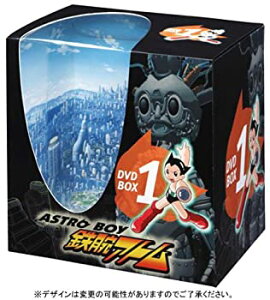 【中古】アストロボーイ・鉄腕アトム DVD-BOX #1