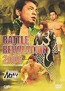 【中古】(未使用・未開封品)PRO-WRESTLING NOAH バトル・レヴォリューション2008 [DVD] 森嶋猛 佐々木健介 KENTA vs 丸藤正道 ほか