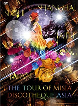 (非常に良い)THE TOUR OF MISIA DISCOTHEQUE ASIA 