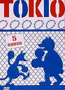 【中古】(非常に良い)5 ROUND [DVD] TOKIO