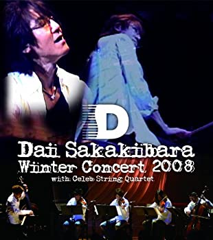 (未使用・未開封品)Dai Sakakibara Winter Concert 2008 with Celeb String Quartet 