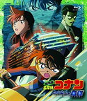 【中古】劇場版 名探偵コナン　水平線上の陰謀(ストラテジー)(Blu-ray Disc)