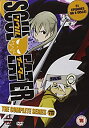 【中古】ソウルイーター コンプリート DVD-BOX (全51話 1189分) SOUL EATER アニメ DVD Import