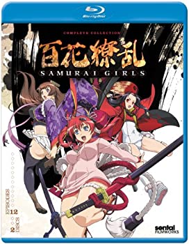 【中古】Samurai Girls Complete Collection/ [Blu-ray] [Import]【メーカー名】Section 23【メーカー型番】【ブランド名】Section 23【商品説明】Samurai Girls Complete Collection/ [Blu-ray] [Import]当店では初期不良に限り、商品到着から7日間は返品を 受付けております。他モールとの併売品の為、完売の際はご連絡致しますのでご了承ください。中古品の商品タイトルに「限定」「初回」「保証」などの表記がありましても、特典・付属品・保証等は付いておりません。掲載と付属品が異なる場合は確認のご連絡をさせていただきます。ご注文からお届けまで1、ご注文⇒ご注文は24時間受け付けております。2、注文確認⇒ご注文後、当店から注文確認メールを送信します。3、お届けまで3〜10営業日程度とお考えください。4、入金確認⇒前払い決済をご選択の場合、ご入金確認後、配送手配を致します。5、出荷⇒配送準備が整い次第、出荷致します。配送業者、追跡番号等の詳細をメール送信致します。6、到着⇒出荷後、1〜3日後に商品が到着します。　※離島、北海道、九州、沖縄は遅れる場合がございます。予めご了承下さい。お電話でのお問合せは少人数で運営の為受け付けておりませんので、メールにてお問合せお願い致します。営業時間　月〜金　11:00〜17:00お客様都合によるご注文後のキャンセル・返品はお受けしておりませんのでご了承ください。