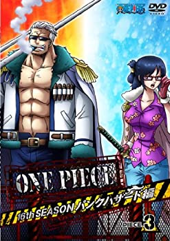 [중고] ONE PIECE 원피스 16TH 시즌 펑크 해저드 편 piece.3 [초회판] [DVD]
