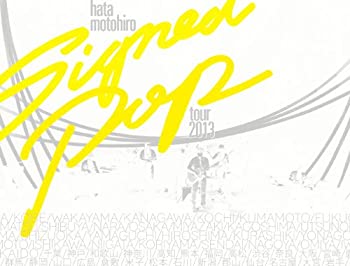 【中古】Signed POP TOUR(初回生産限定盤) [Blu-ray]