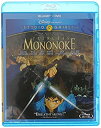 【中古】(未使用 未開封品)もののけ姫 北米版 / Princess Mononoke Blu-ray DVD Import