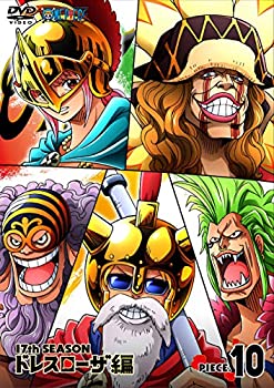 [중고](미사용·미개봉품) ONE PIECE 원피스 17TH 시즌 드레스 로자편 piece.10 [DVD]