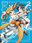 【中古】DOG DAYS″ 2【完全生産限定版】 [DVD]