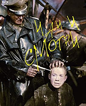 【中古】(非常に良い)炎628 Blu-ray