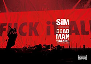 楽天お取り寄せ本舗 KOBACO【中古】DEAD MAN WALKiNG-LiVE at YOKOHAMA ARENA-（初回プレス限定盤） [DVD]