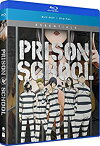 【中古】Prison School Essentials Blu-Ray Import (監獄学園 プリズンスクール　TVアニメ全12話)