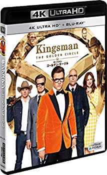 【中古】キングスマン：ゴールデン・サークル(2枚組)[4K ULTRA HD＋Blu-ray]