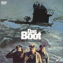 【中古】Das Boot (Uボート ディレクターズ・カット) [DVD]