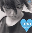 【中古】(未使用・未開封品)181920 films [DVD] 安室奈美恵