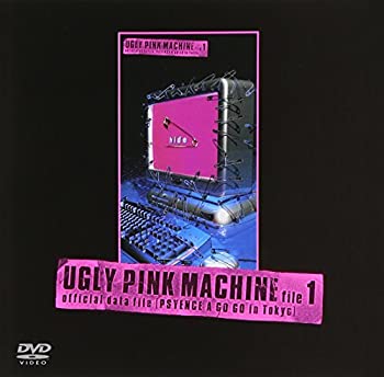 CD・DVD, その他 UGLY PINK MACHINE file 1 DVD