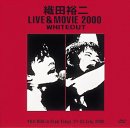 【中古】(非常に良い)LIVE MOVIE「2000」WHITEOUT DVD