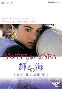 【中古】(非常に良い)輝きの海 [DVD]