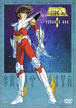 【中古】(非常に良い)聖闘士星矢 DVD-BOX 1 ペガサスBOX