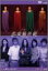 【中古】(非常に良い)恋愛偏差値 DVD1 中谷美紀, 岡田准一, 菊川怜, 中島知子, つんく♂ 9,952円