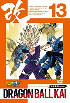 【中古】ドラゴンボール改 人造人間・セル編 13 [DVD]