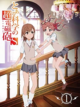 [중고]라고 한 과학의 초전자포 S 제1권 (초회 생산 한정판) [DVD]