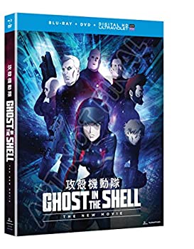 【中古】(非常に良い)GHOST IN THE SHELL / 攻殻機動隊 新劇場版 / GHOST IN THE SHELL: NEW MOVIE [Blu-ray]